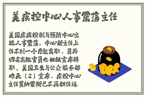 朝阳群众51cgfun最新2024