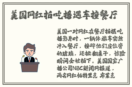 韩国伦理片两个女儿完整版