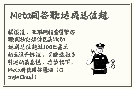 摇床打扑克剧烈运动