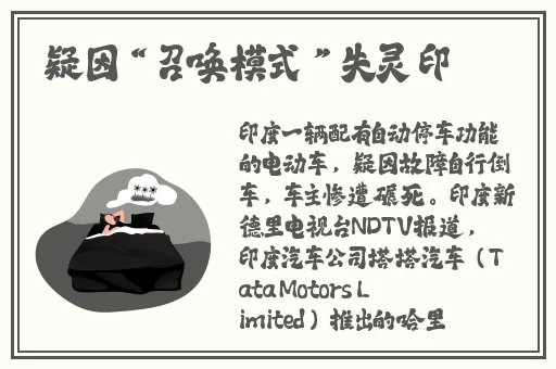 欧产日产国色天香水蜜桃