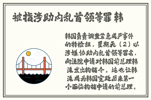 打扑克在床上不盖被子