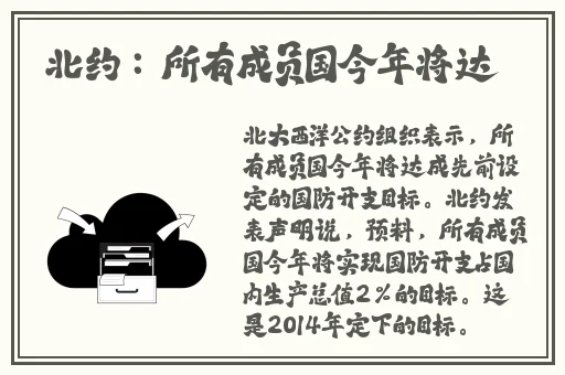 51吃瓜福利在线播放